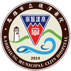 旗津醫院 Logo