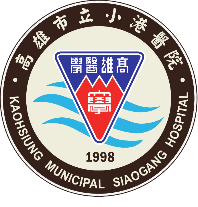 小港醫院 Logo