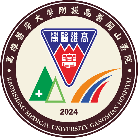 高醫岡山醫院 Logo